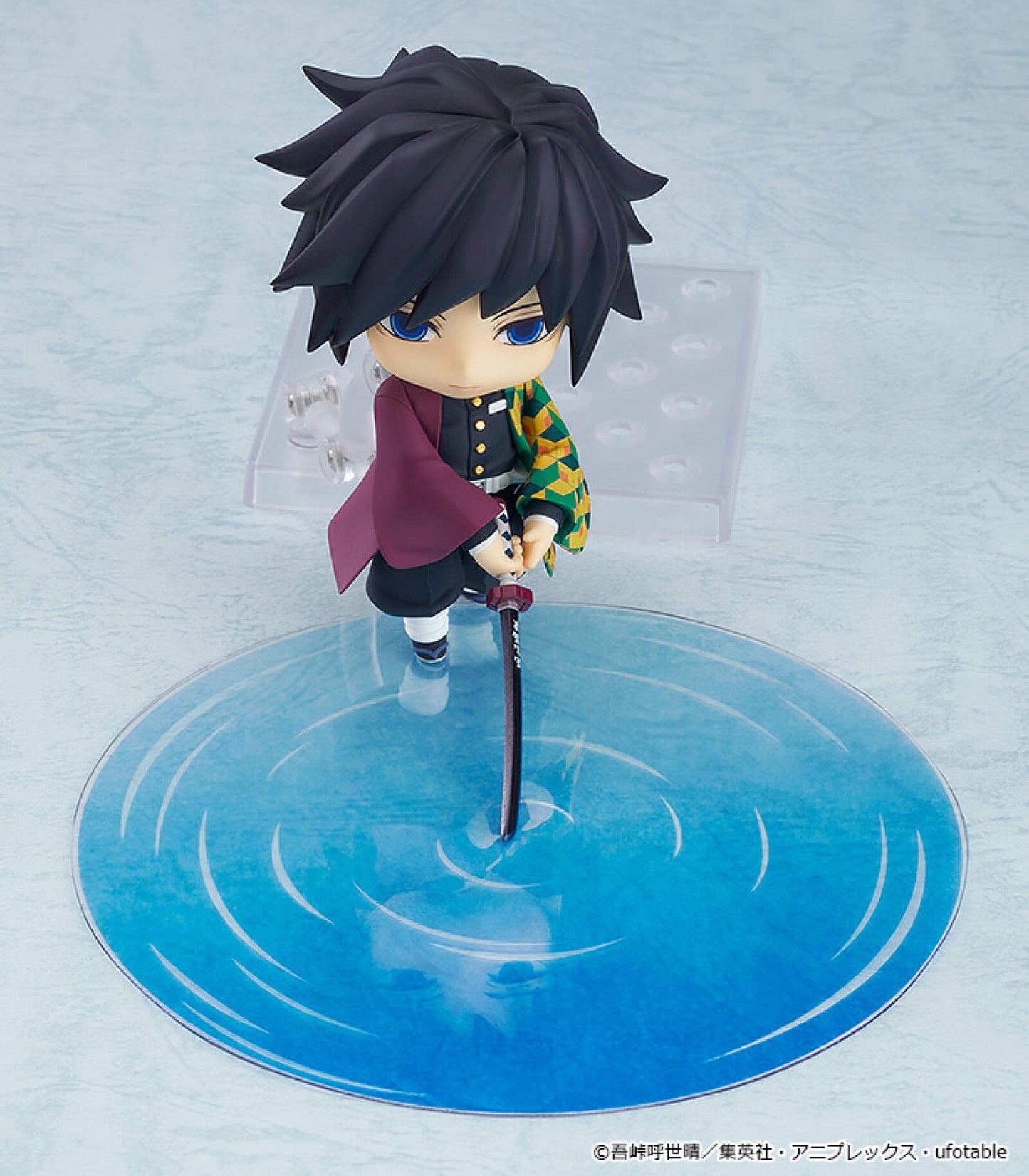 Demon Slayer Kimetsu No Yaiba Nendoroid Giyu Tomioka