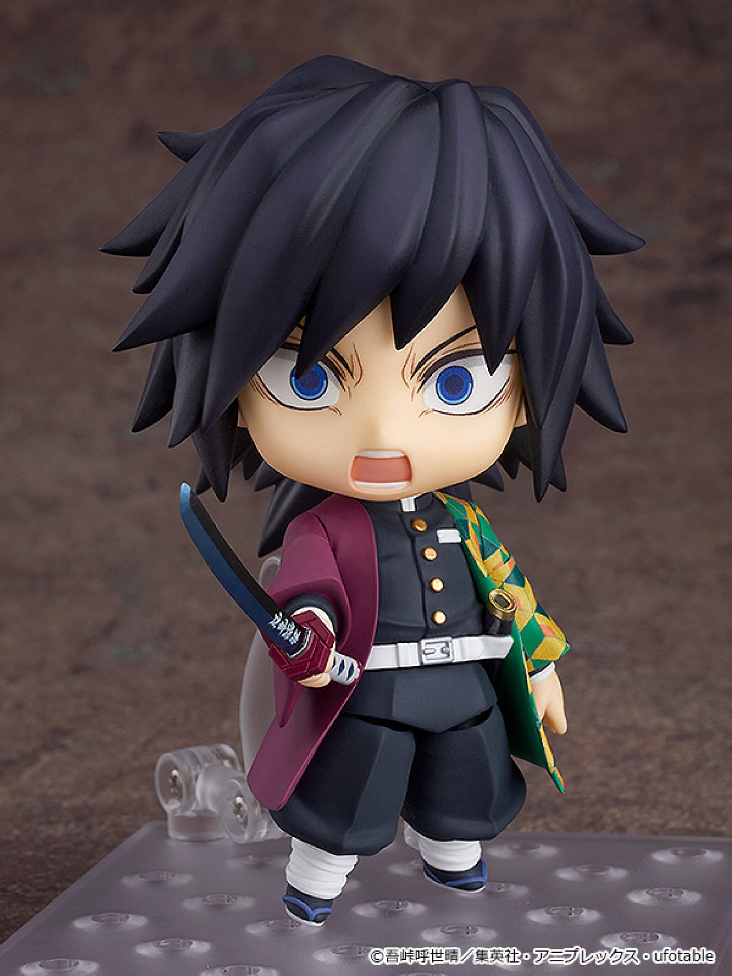 Demon Slayer Kimetsu No Yaiba Nendoroid Giyu Tomioka