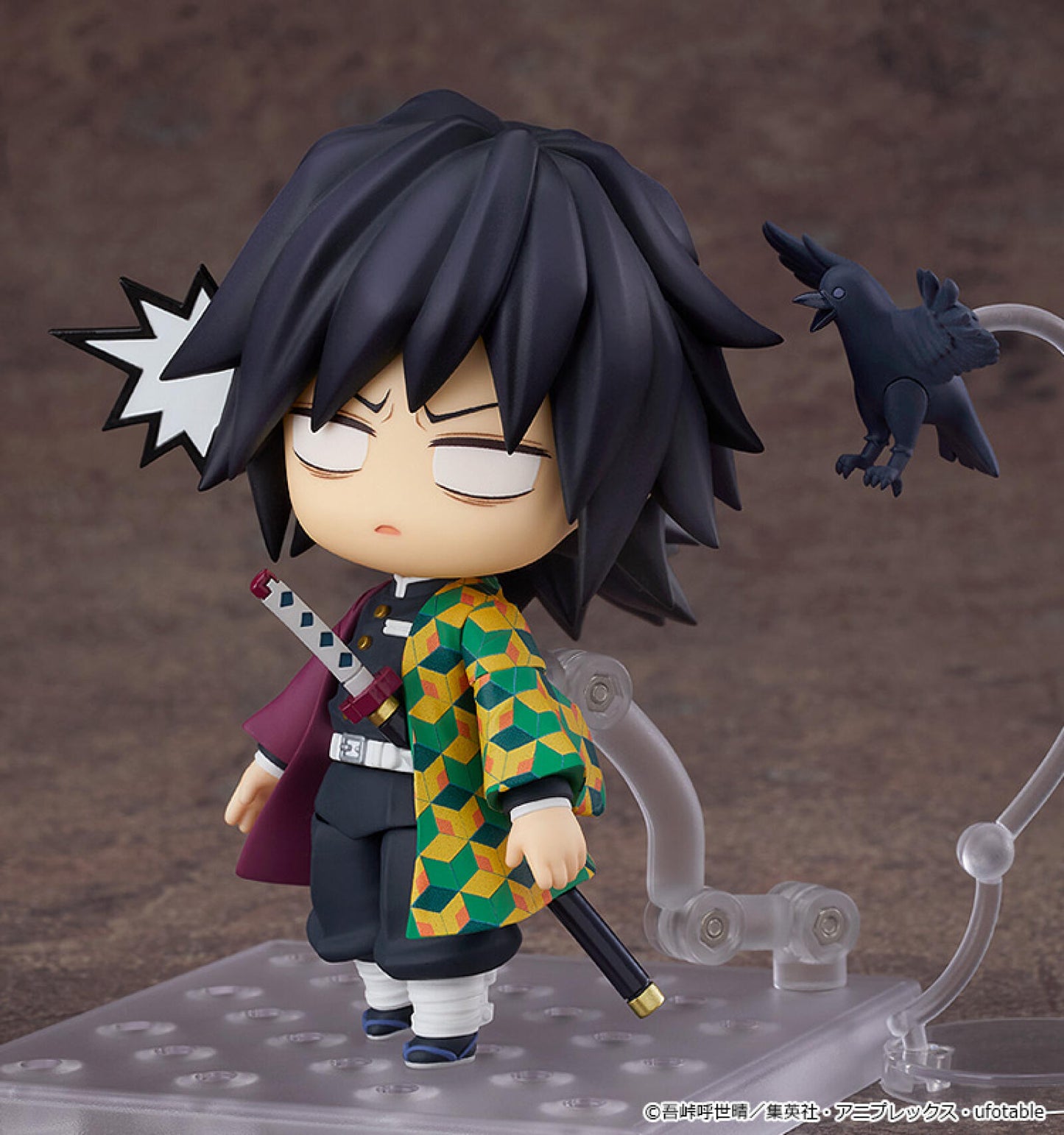 Demon Slayer Kimetsu No Yaiba Nendoroid Giyu Tomioka