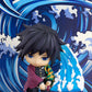 Demon Slayer Kimetsu No Yaiba Nendoroid Giyu Tomioka