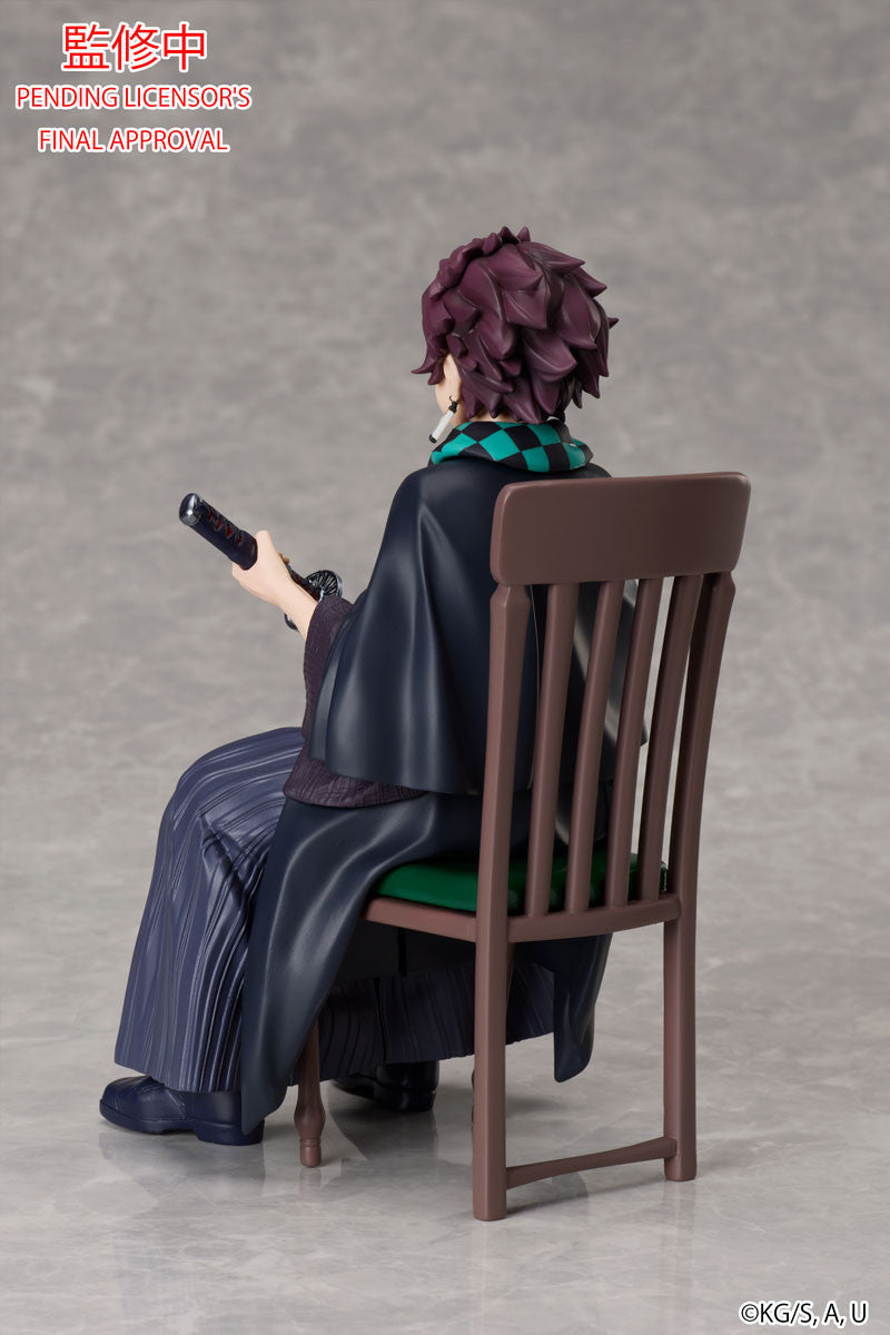 Demon Slayer Kimetsu no Yaiba Tanjiro Kamado Non Scale Figure