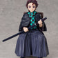 Demon Slayer Kimetsu no Yaiba Tanjiro Kamado Non Scale Figure