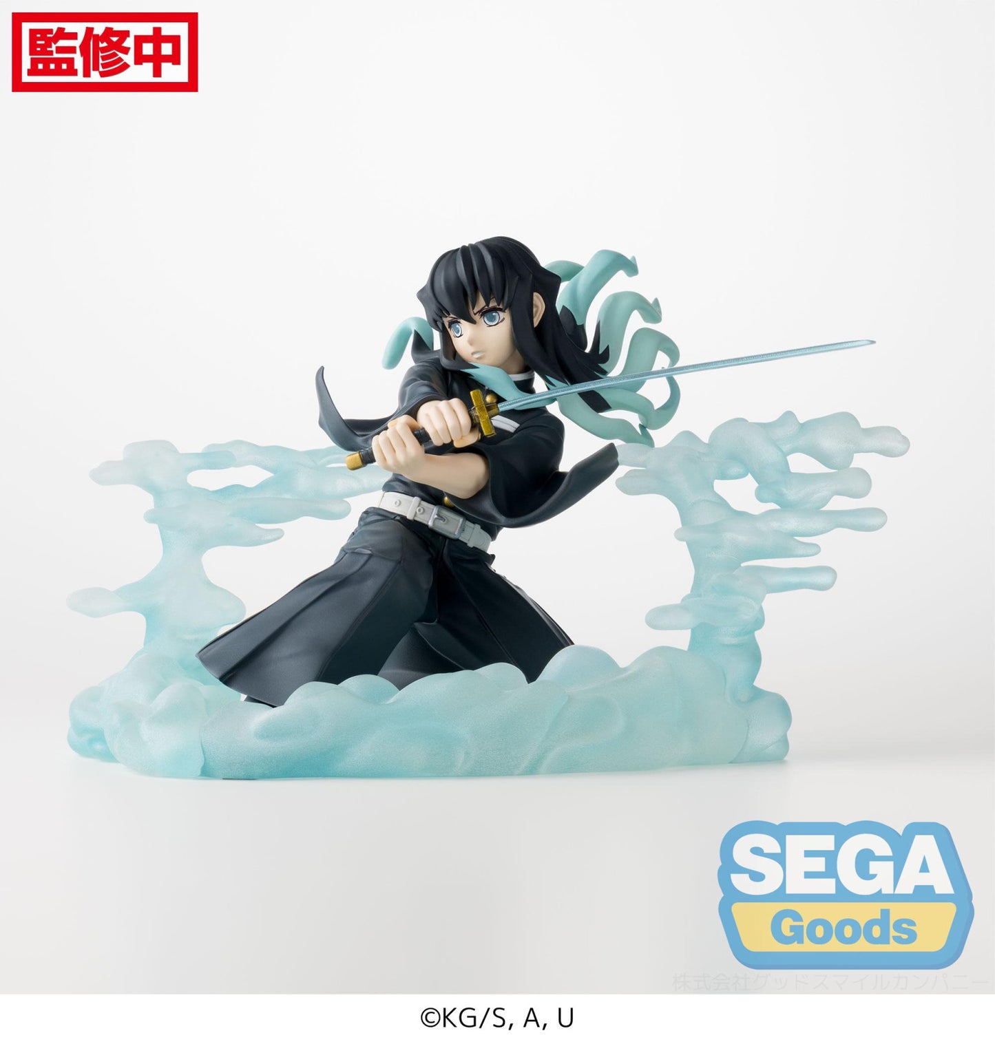 Demon Slayer Kimetsu no Yaiba Xross Link Anime Figure Muichiro Tokito Hashira Training Arc