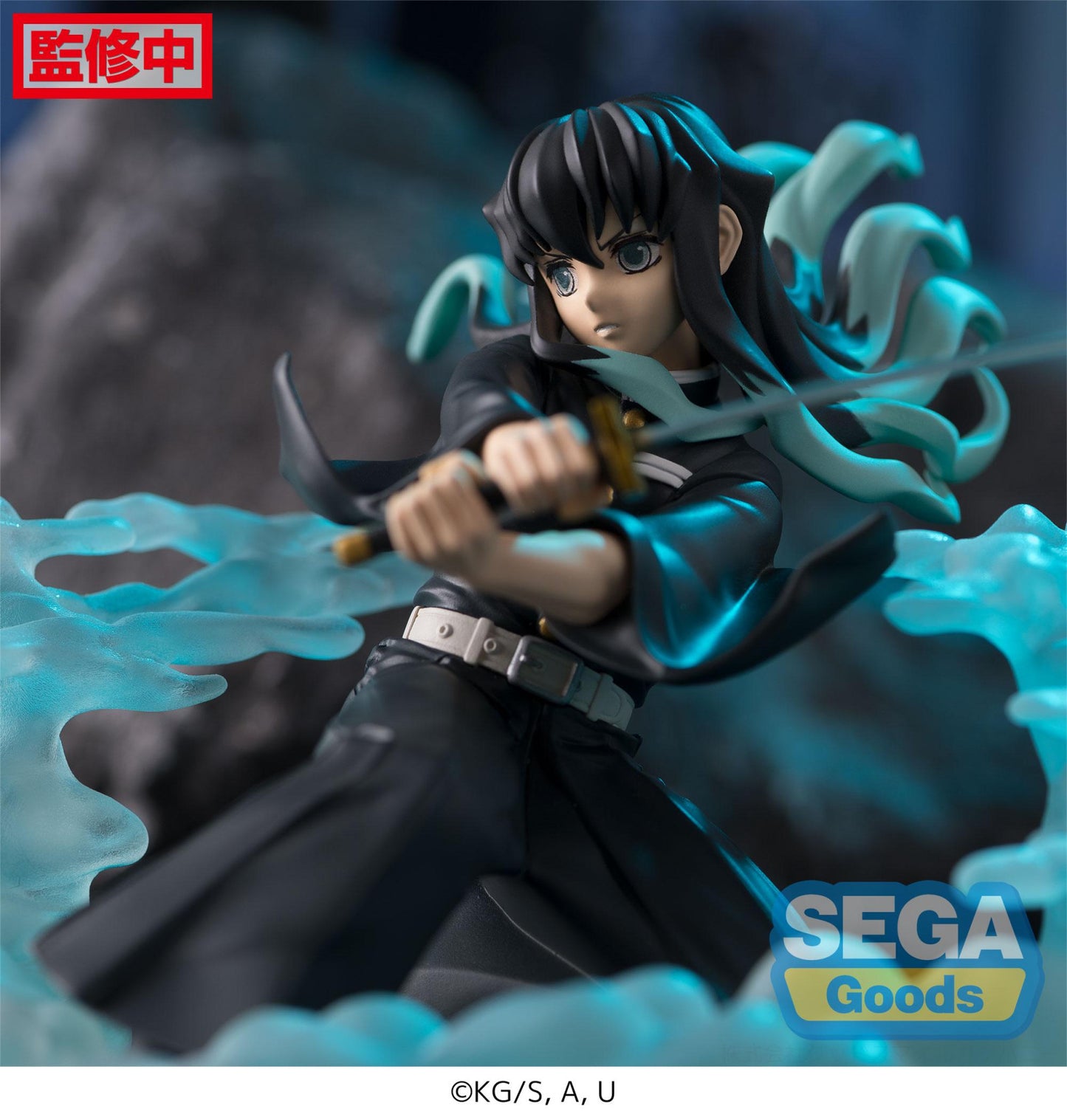 Demon Slayer Kimetsu no Yaiba Xross Link Anime Figure Muichiro Tokito Hashira Training Arc