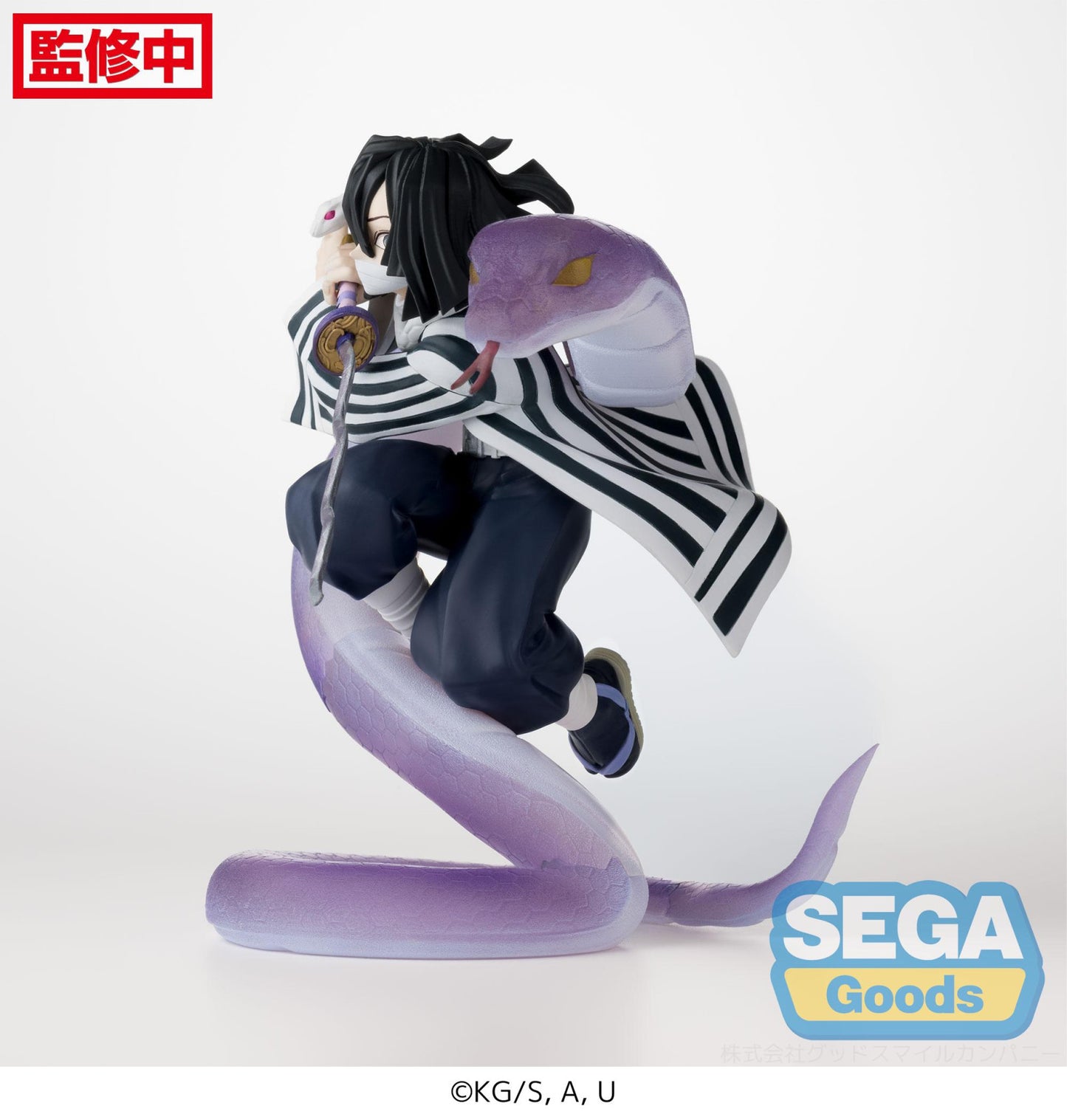 Demon Slayer Kimetsu no Yaiba Xross Link Anime Figure Obanai Iguro Hashira Training Arc