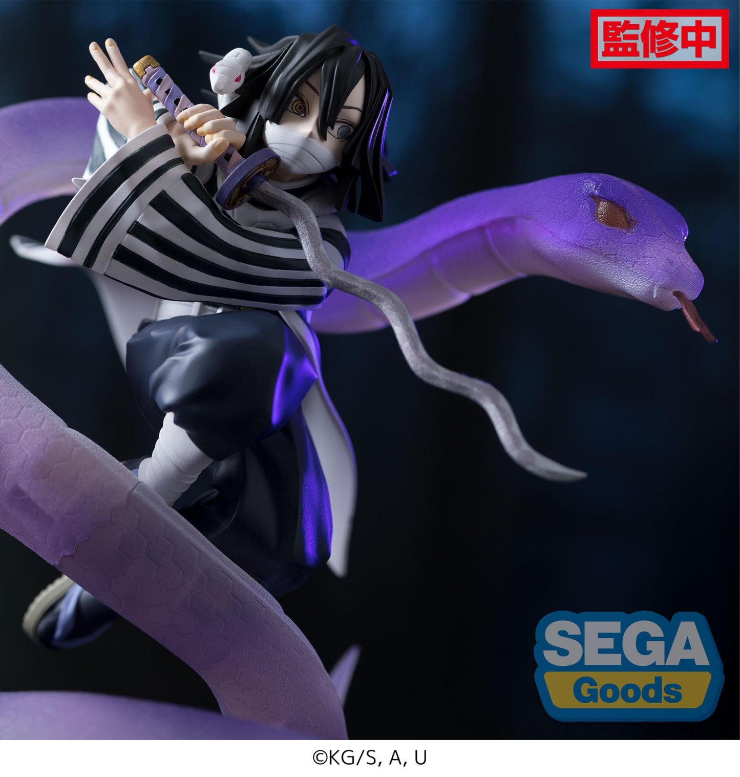 Demon Slayer Kimetsu no Yaiba Xross Link Anime Figure Obanai Iguro Hashira Training Arc