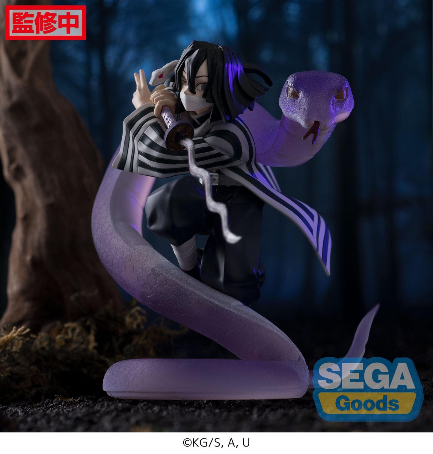 Demon Slayer Kimetsu no Yaiba Xross Link Anime Figure Obanai Iguro Hashira Training Arc
