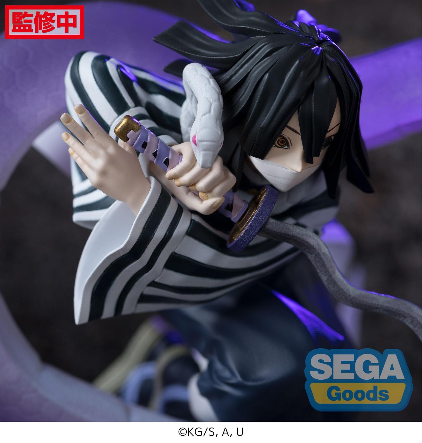 Demon Slayer Kimetsu no Yaiba Xross Link Anime Figure Obanai Iguro Hashira Training Arc
