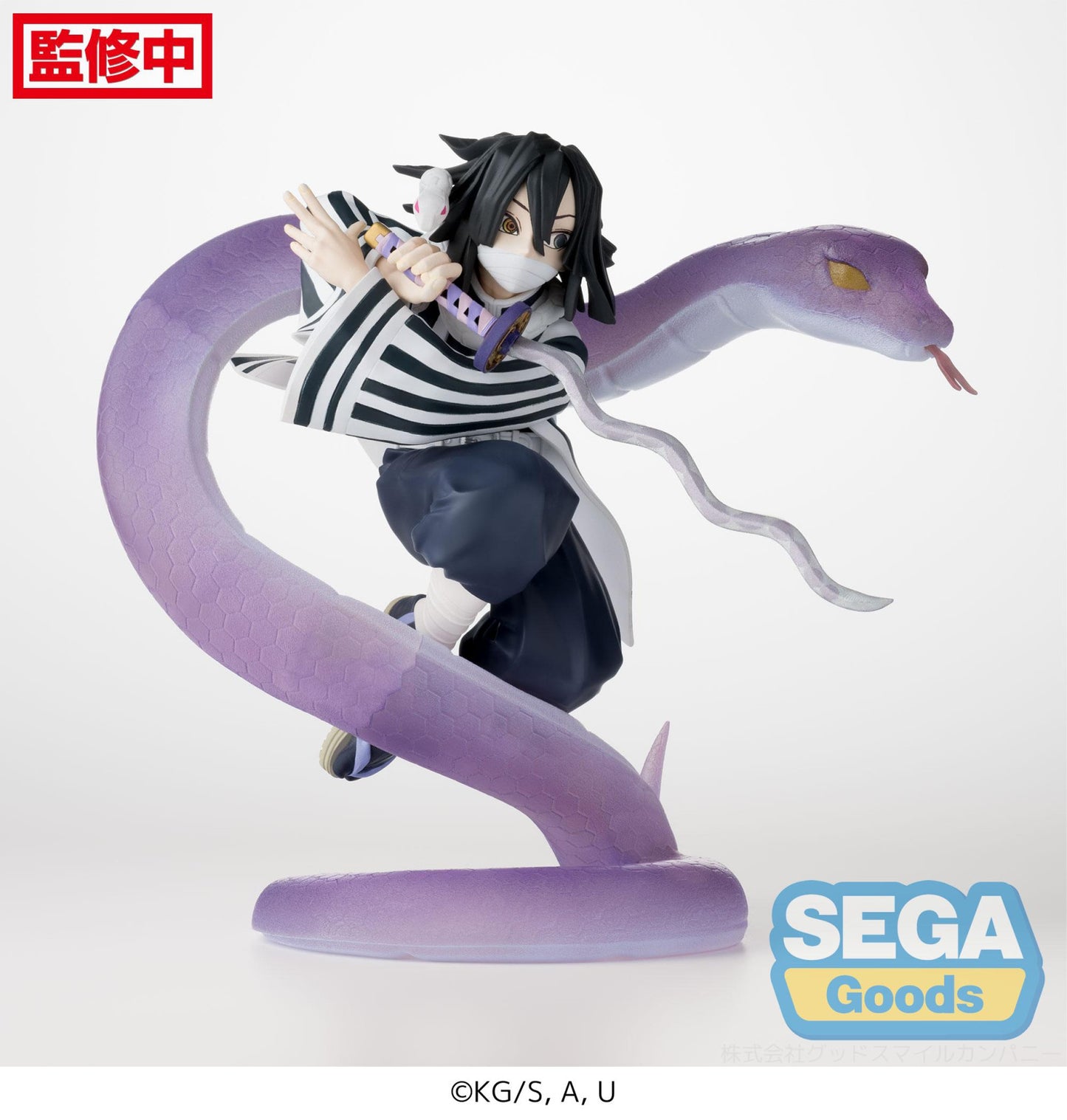 Demon Slayer Kimetsu no Yaiba Xross Link Anime Figure Obanai Iguro Hashira Training Arc