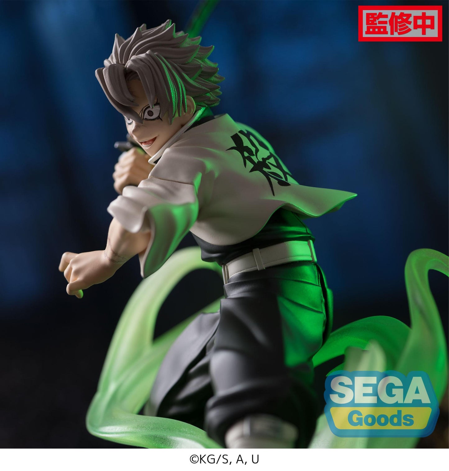 Demon Slayer Kimetsu no Yaiba Xross Link Anime Figure Sanemi Shinazugawa Hashira Training Arc