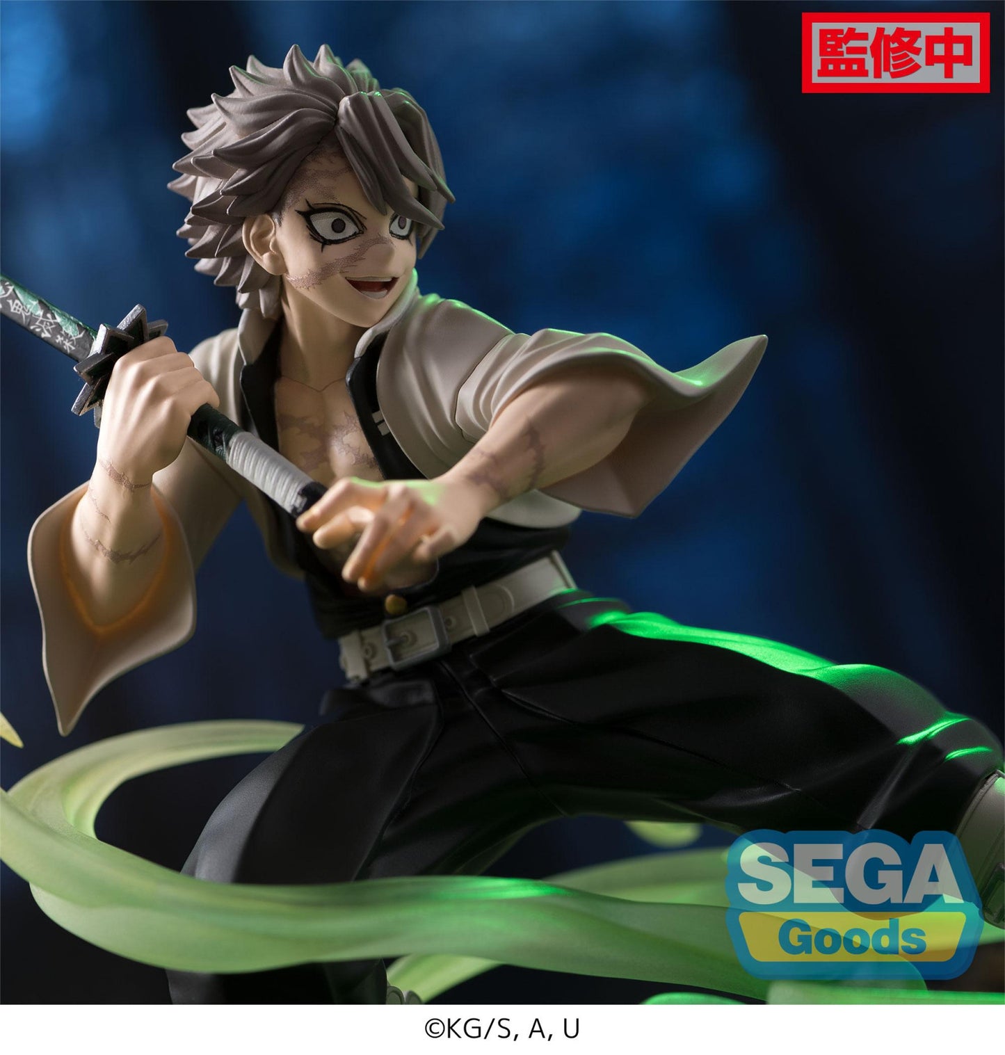 Demon Slayer Kimetsu no Yaiba Xross Link Anime Figure Sanemi Shinazugawa Hashira Training Arc