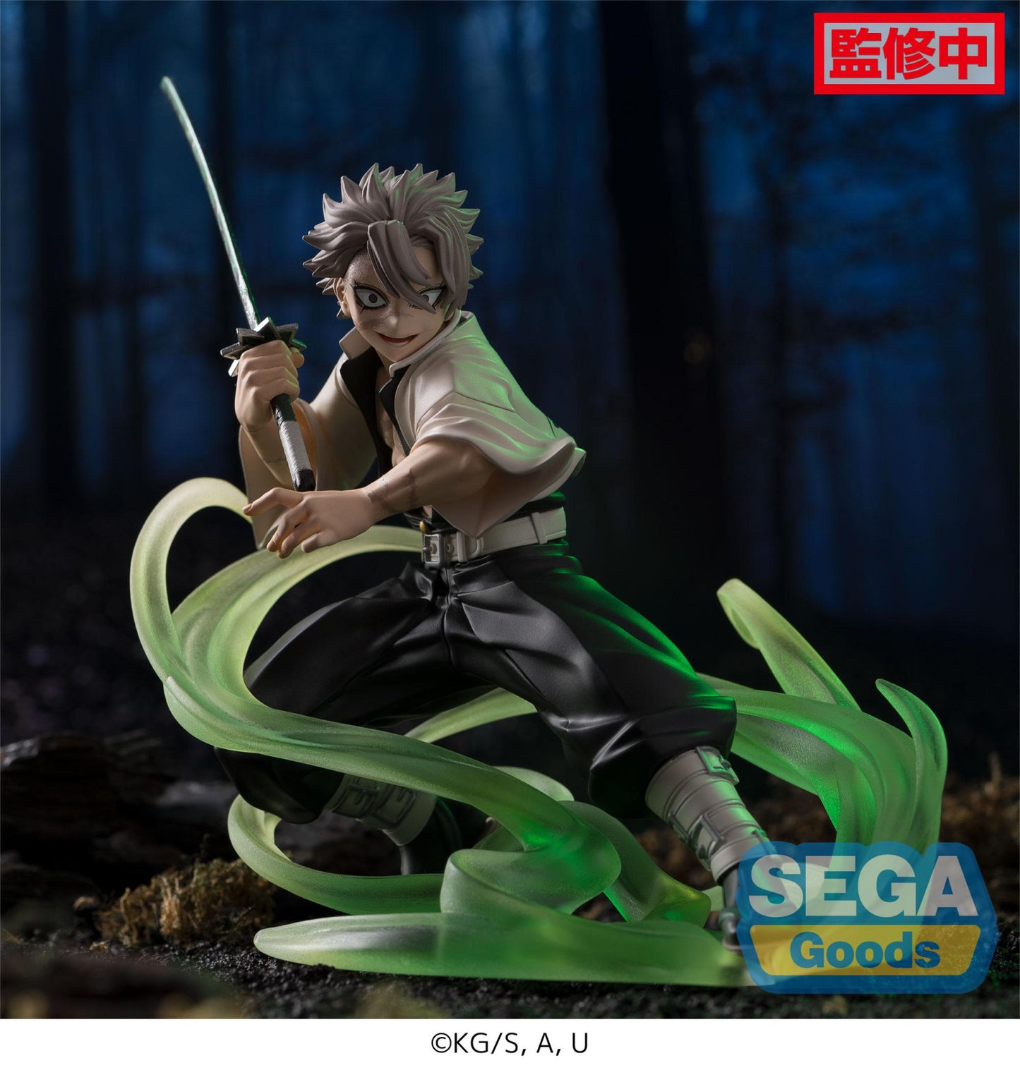 Demon Slayer Kimetsu no Yaiba Xross Link Anime Figure Sanemi Shinazugawa Hashira Training Arc