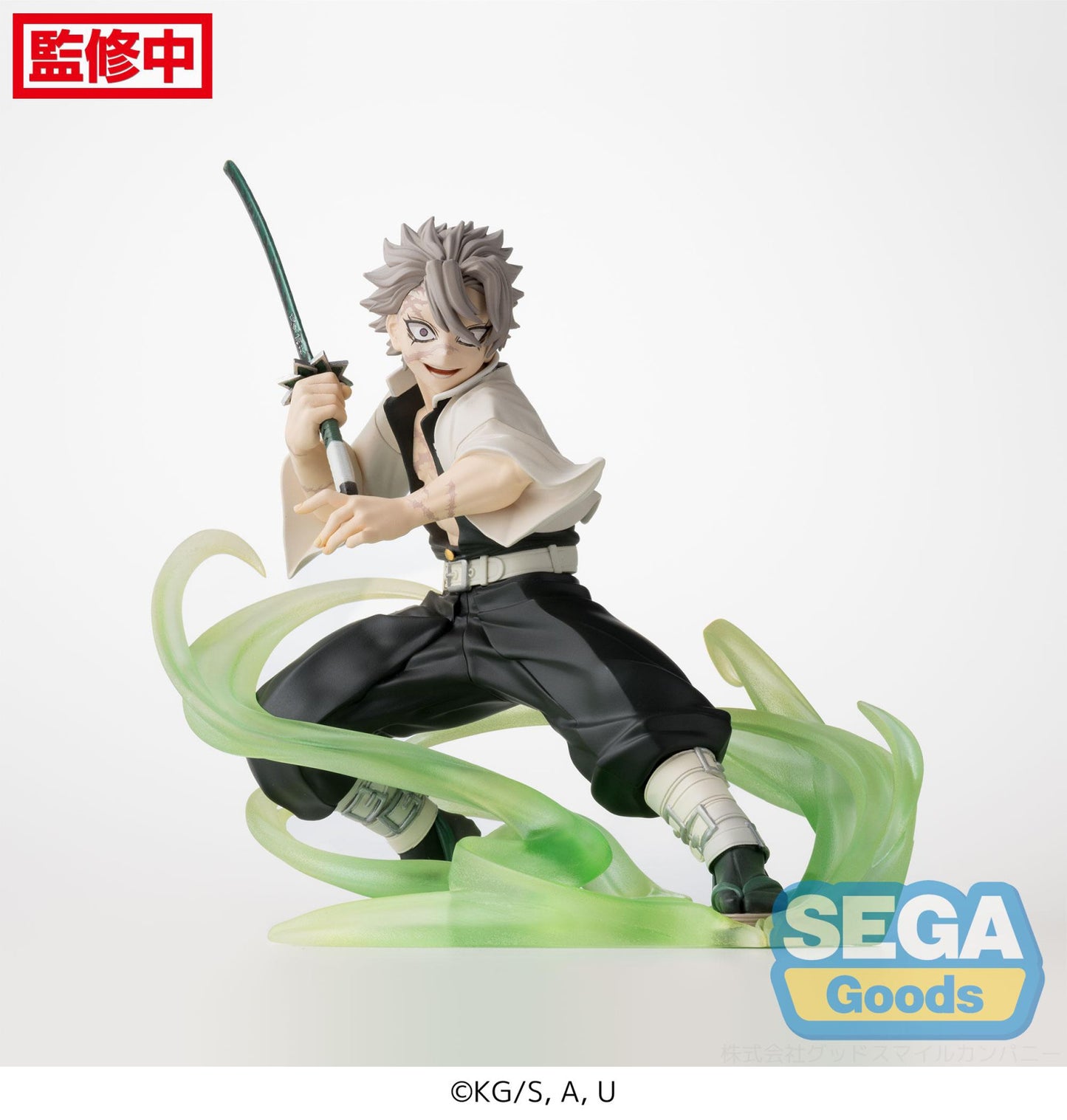 Demon Slayer Kimetsu no Yaiba Xross Link Anime Figure Sanemi Shinazugawa Hashira Training Arc