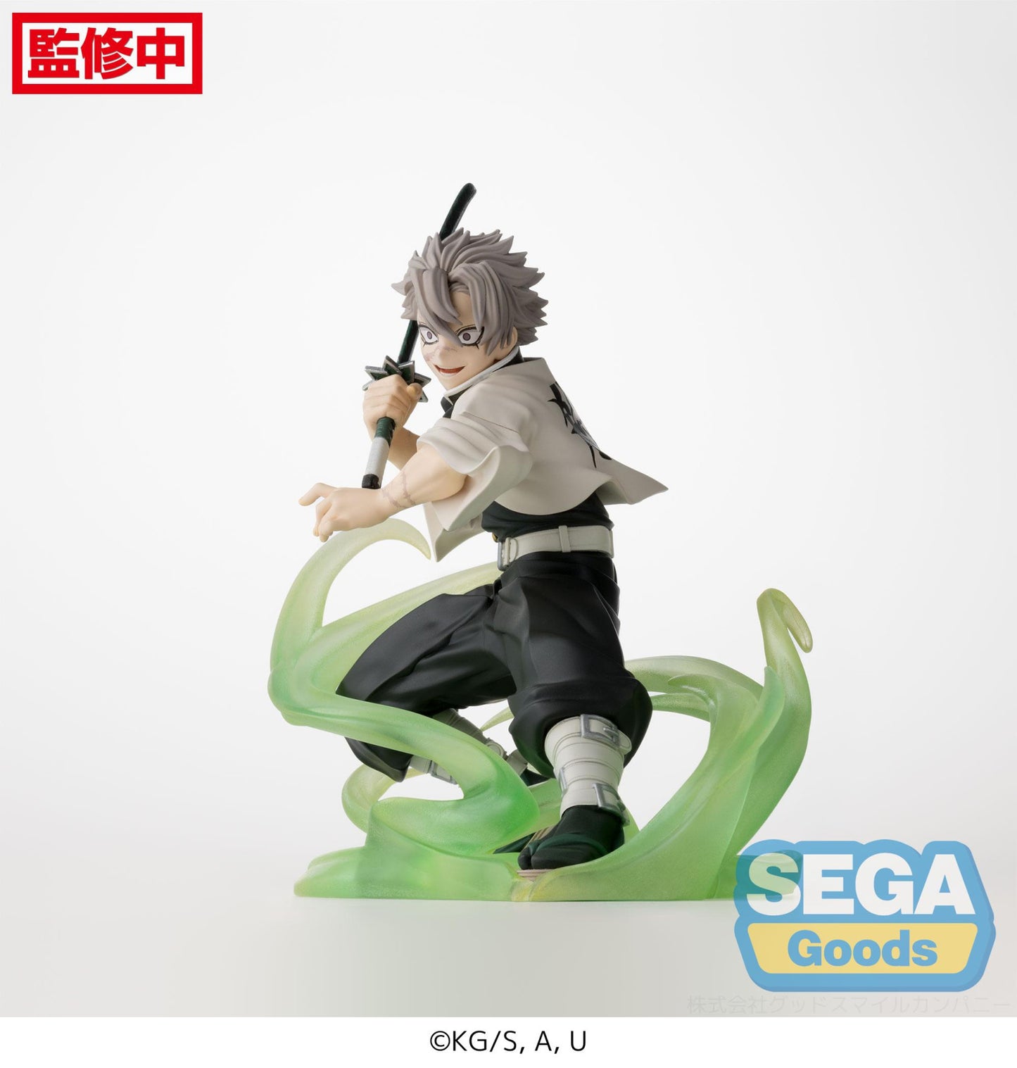 Demon Slayer Kimetsu no Yaiba Xross Link Anime Figure Sanemi Shinazugawa Hashira Training Arc
