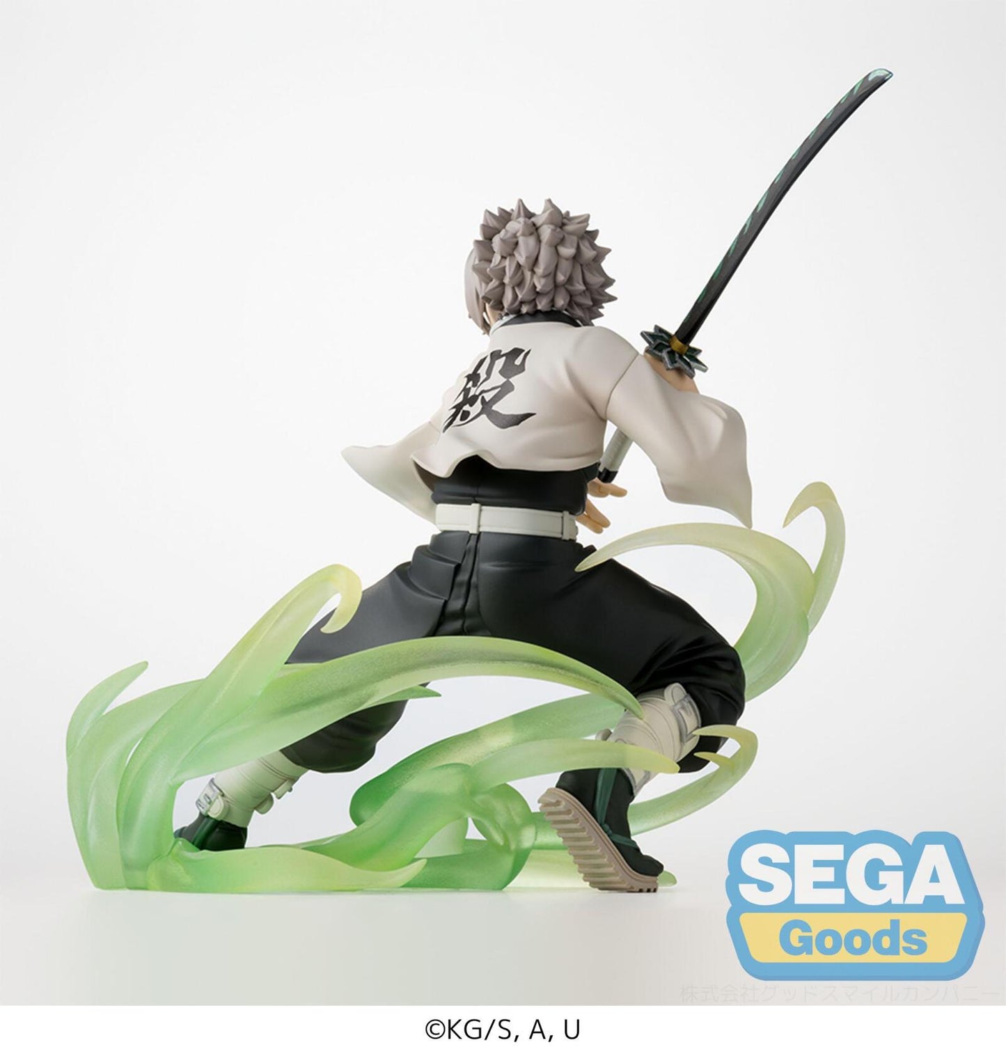 Demon Slayer Kimetsu No Yaiba Xross Link Anime Figure Sanemi Shinazugawa Hashira Training Arc