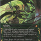 Scan Image | Triumph of the Hordes - Secrets of Strixhaven: Mystical Archive | [F73B764B]