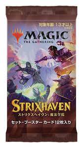 Magic the Gathering - Strixhaven Booster Pack (Japanese)