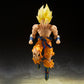 S.H.Figuarts SUPER SAIYAN SON GOKU -LEGENDARY SUPER SAIYAN-
