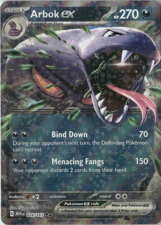 Arbok ex - 024/165 - SV: Scarlet & Violet 151