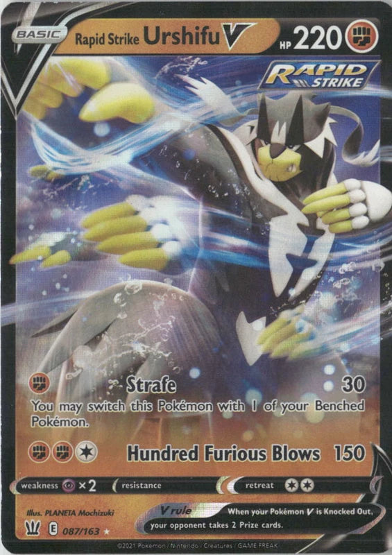 Rapid Strike Urshifu V - SWSH05: Battle Styles