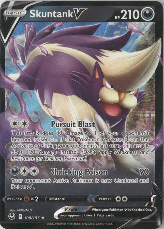 Skuntank V - SWSH12: Silver Tempest