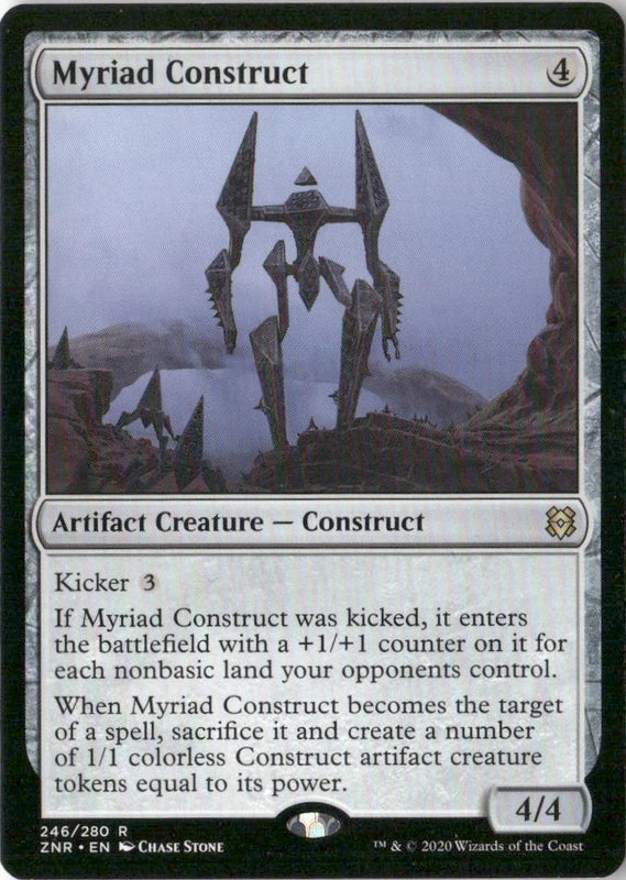 Myriad Construct - Zendikar Rising