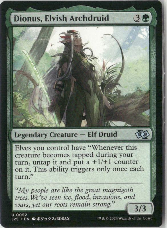 Scan Image | Dionus, Elvish Archdruid (Anime) - Foundations Jumpstart | [1DE71AFD]