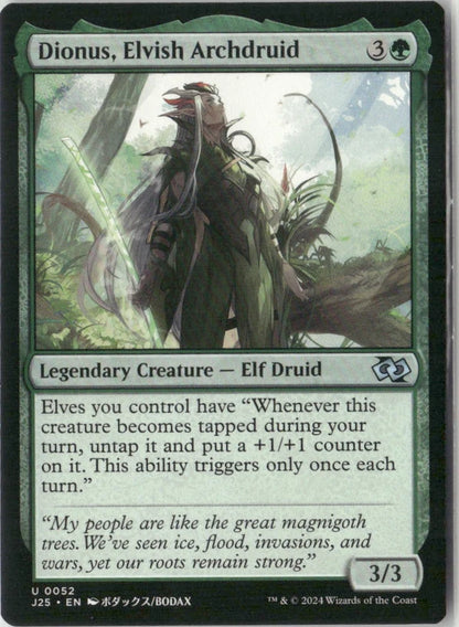 Scan Image | Dionus, Elvish Archdruid (Anime) - Foundations Jumpstart | [1DE71AFD]