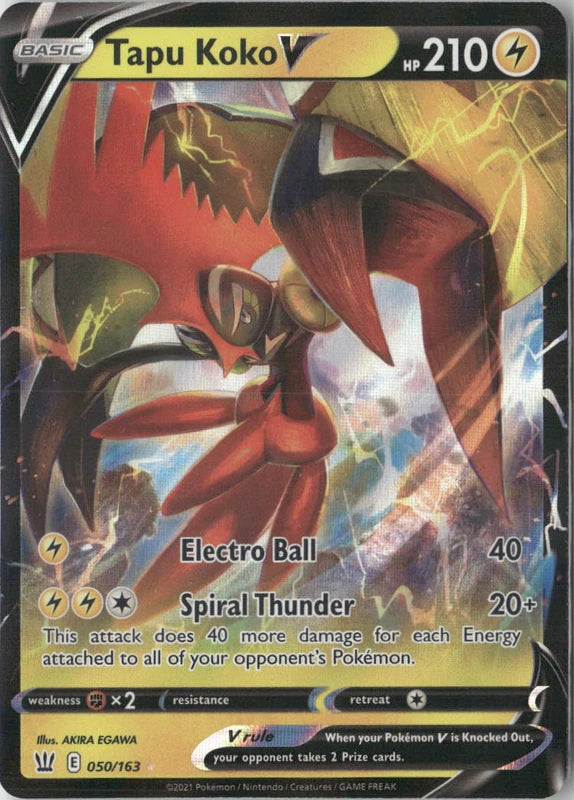 Tapu Koko V - SWSH05: Battle Styles