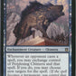 Scan Image | Perplexing Chimera - Born of the Gods | [5E5FD9B9]