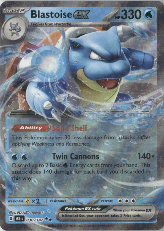 Blastoise ex - SV07: Stellar Crown