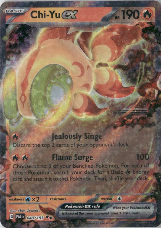 Chi-Yu ex - 040/193 - SV02: Paldea Evolved