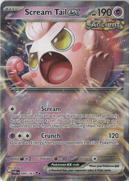Scream Tail ex - 094/167 - SV06: Twilight Masquerade