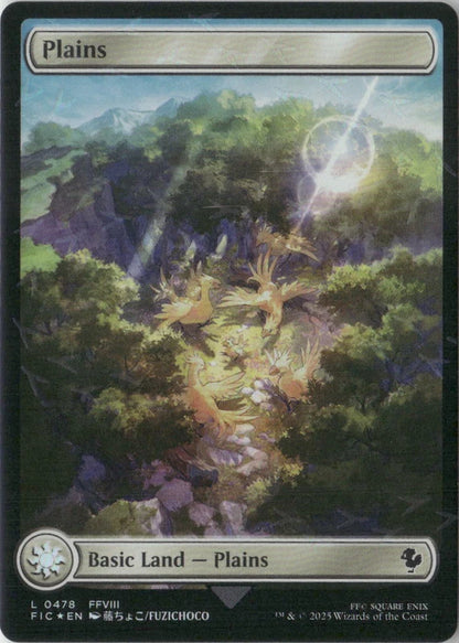 Scan Image | Plains (Chocobo Track Foil) - Commander: FINAL FANTASY | [C00DBD47]