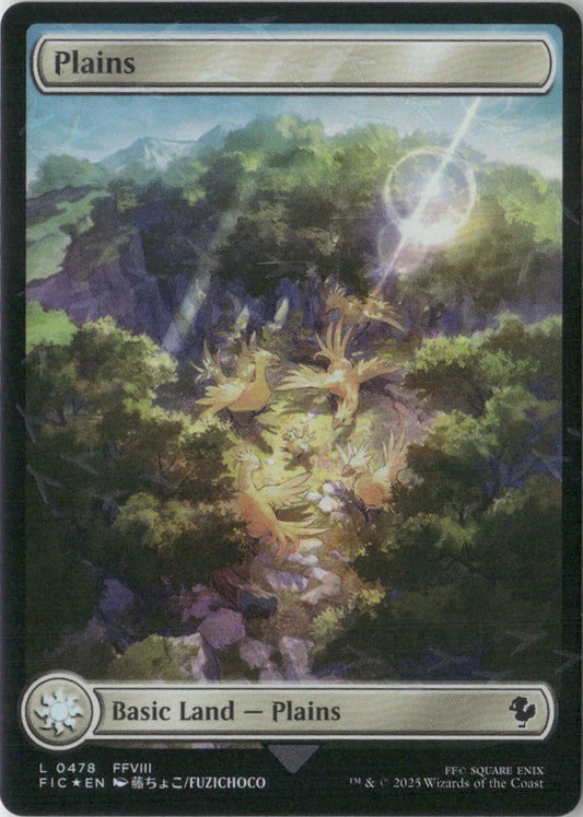 Scan Image | Plains (Chocobo Track Foil) - Commander: FINAL FANTASY | [C00DBD47]