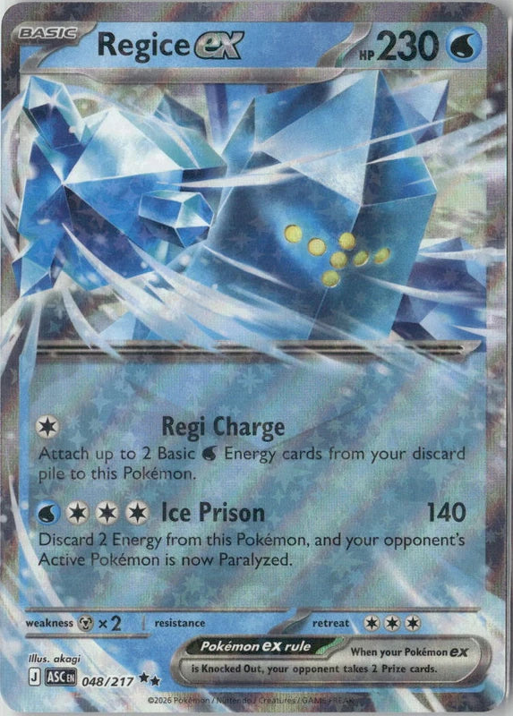 Regice ex - ME: Ascended Heroes