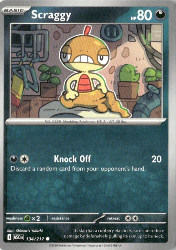 Scraggy - ME: Ascended Heroes