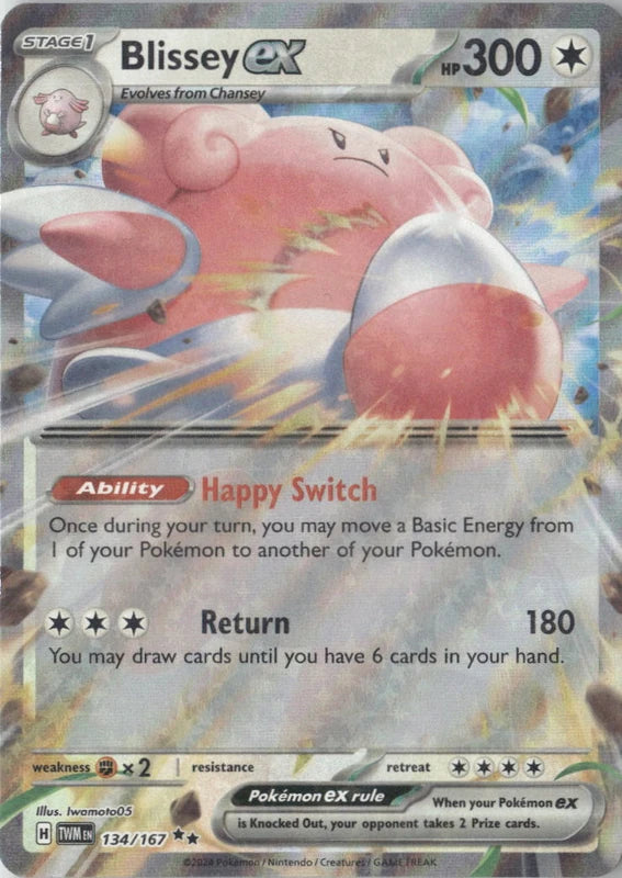 Blissey ex - 134/167 - SV06: Twilight Masquerade