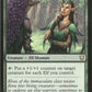 Immaculate Magistrate - Commander Legends