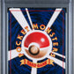 1996 Pokemon Japanese Basic 25 Pikachu - PSA 7