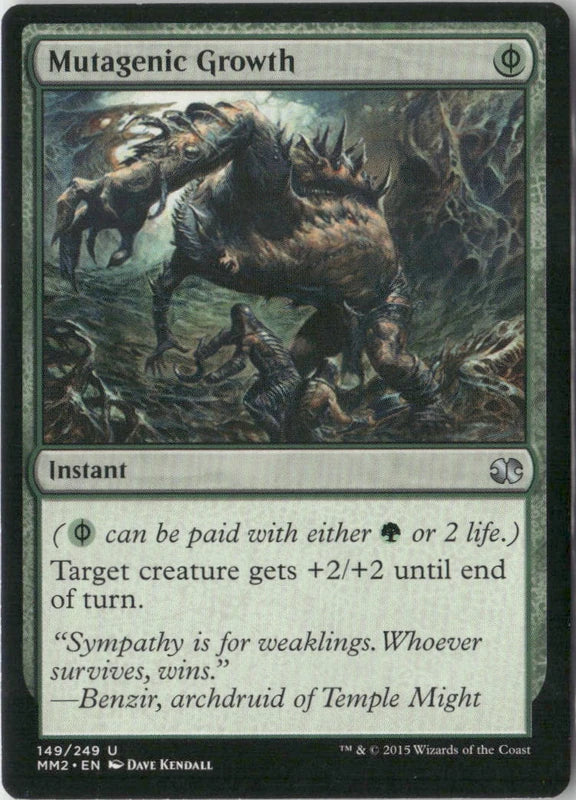 Scan Image | Mutagenic Growth - Modern Masters 2015 | [C245B060]