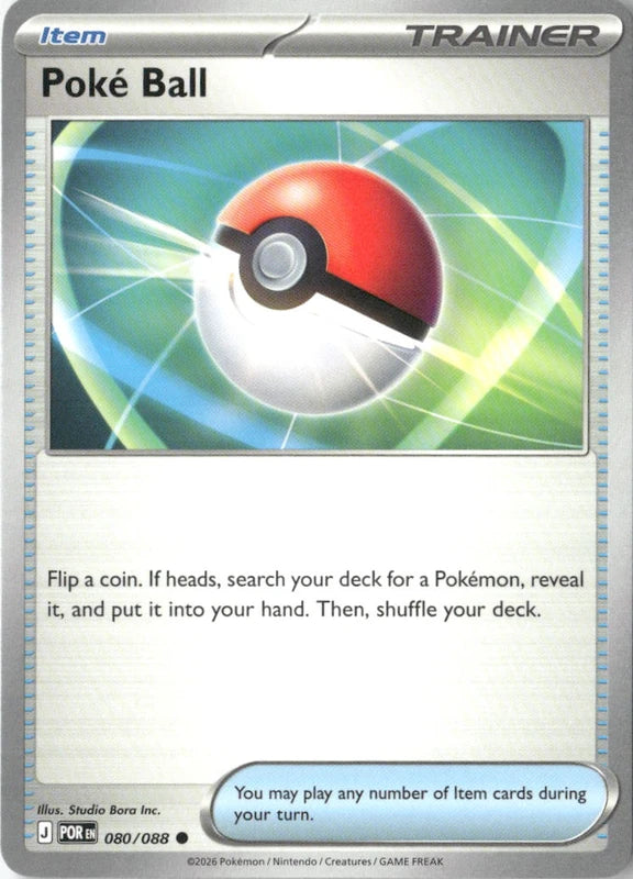 Poke Ball - ME03: Perfect Order
