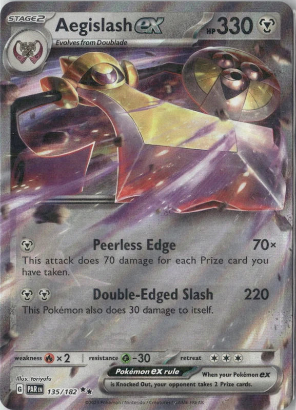 Aegislash ex - SV04: Paradox Rift