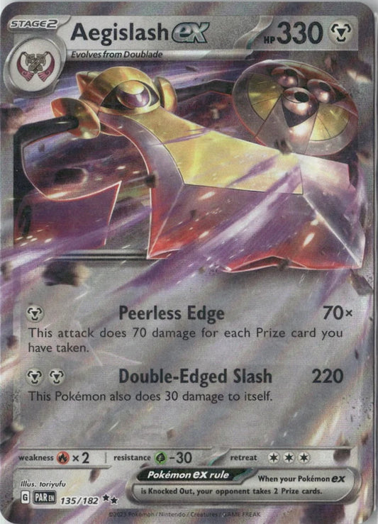 Aegislash ex - SV04: Paradox Rift