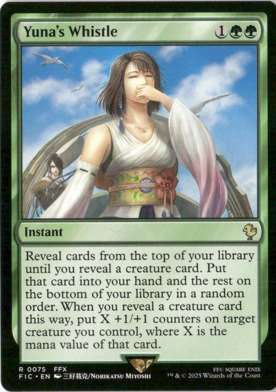 Yuna's Whistle - Commander: FINAL FANTASY