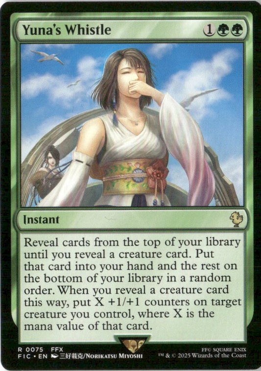 Yuna's Whistle - Commander: FINAL FANTASY