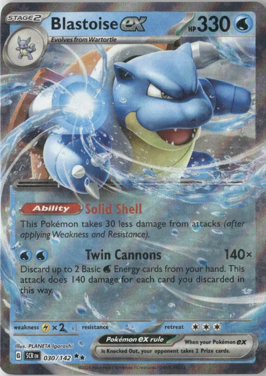 Blastoise ex - SV07: Stellar Crown