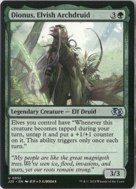 Scan Image | Dionus, Elvish Archdruid (Anime) - Foundations Jumpstart | [AAD5EF3C]