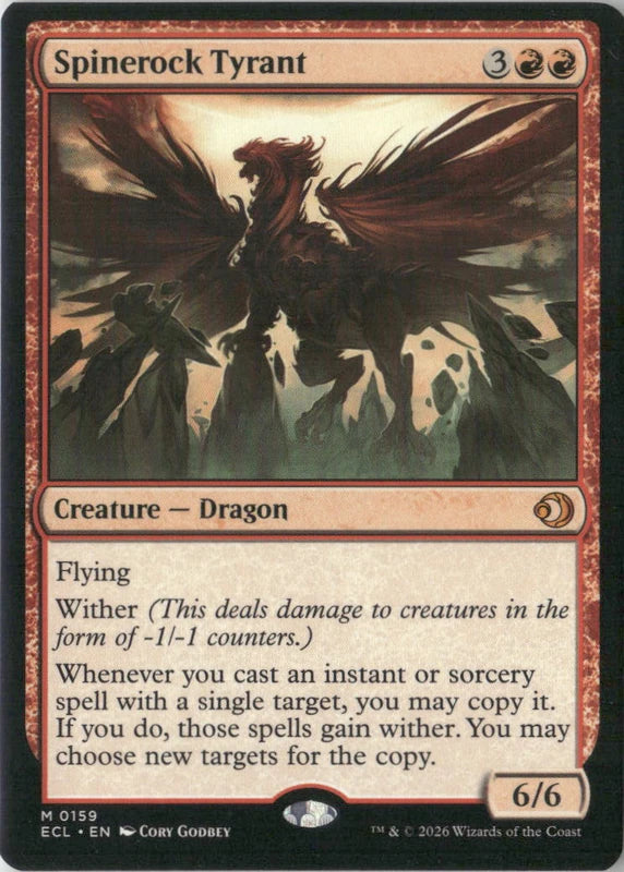 Scan Image | Spinerock Tyrant - Lorwyn Eclipsed | [1FC22F99]