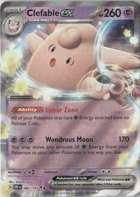 Clefable ex - SV03: Obsidian Flames